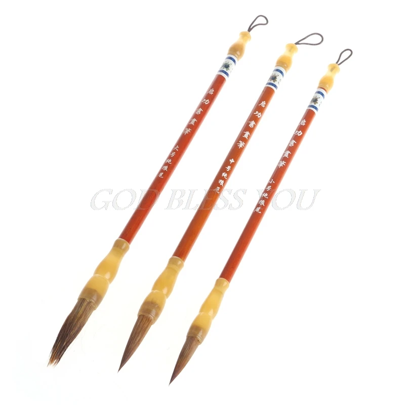 

Chinese Calligraphy Regular Script Brush Pen Ink Writing Painting Wolf Hair New