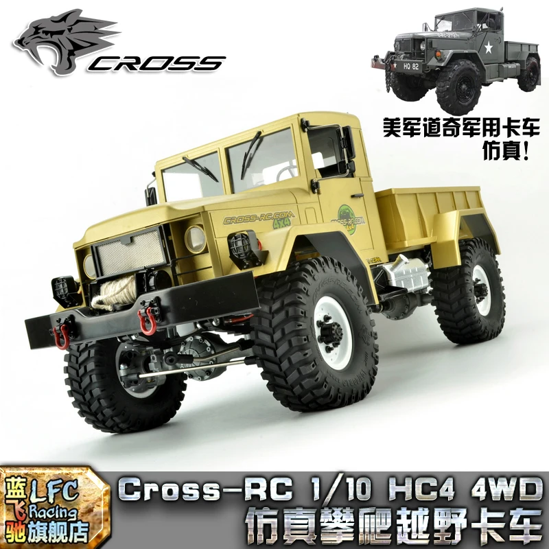 Cross Rc Hc4 大型リモートコントロールオフロードトラックトレーラー 防水4x4トラックキット 電気システム 塗装されていない本体 Remote Control Truck Remote Control Truck Trailerremote Control Truck Bodies Aliexpress