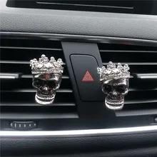 Автомобиль Стайлинг украшения горный хрусталь сплав Материал Скелет голова автомобиля духи автомобиля освежитель воздуха череп духи