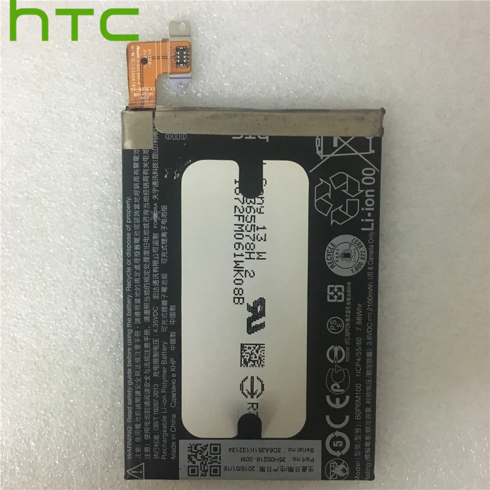 HTC 100% оригинальный m8 mini аккумулятор BOP6M100 для One Mini 2 M8 MINI высококачественный
