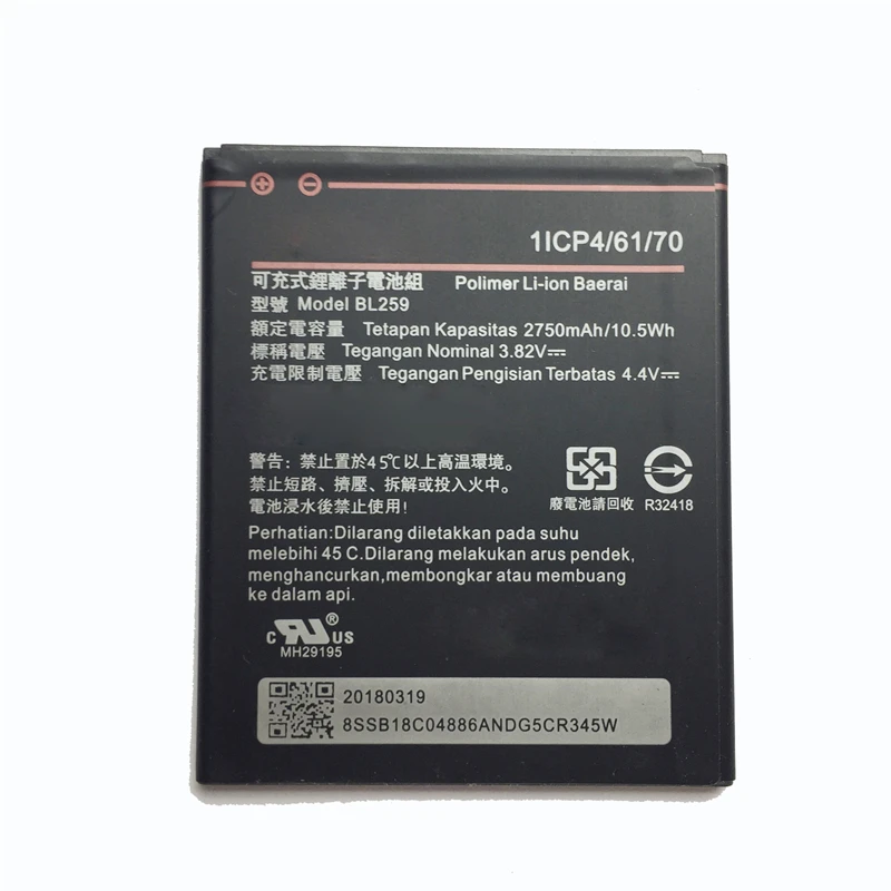 BL259 BL250 BL246 BL255 BL268 полимерный аккумулятор для Lenovo vibe k5 plus/S1 s1a40 S1c50 S1a40/Shot z90 z90a40/ZUK Z1 Z2