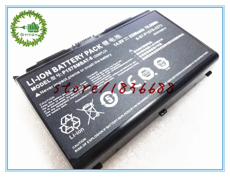 P157SMBAT-8--1