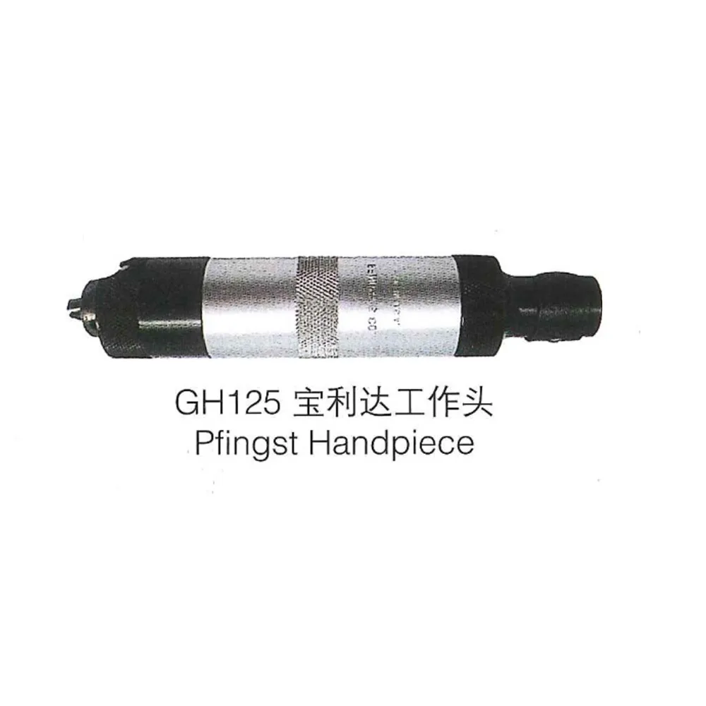 gh125