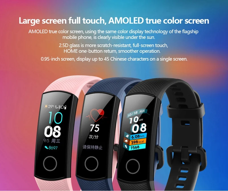 Huawei Honor Band 4 умный браслет часы полоса Amoled сенсорный экран трекер-сна для сердечного ритма huawei B2 Pro huawei B29