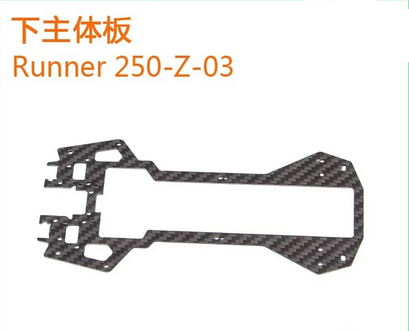 

100% Original Walkera Runner 250 Spare parts Bottom main board Runner 250-Z-03 Carbon Fiber Board free shipping