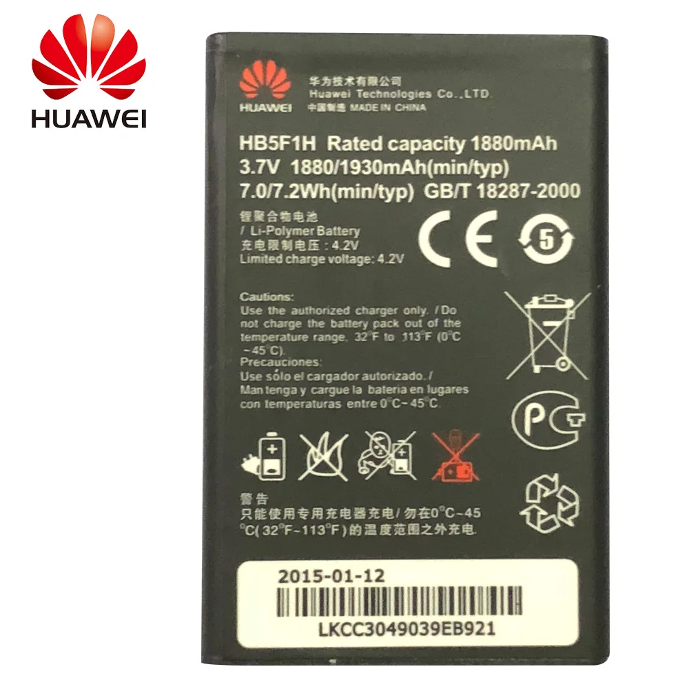 Huawei Honor U8860 аккумулятор 1880 мАч литий ионный HB5F1H Замена Glory M886