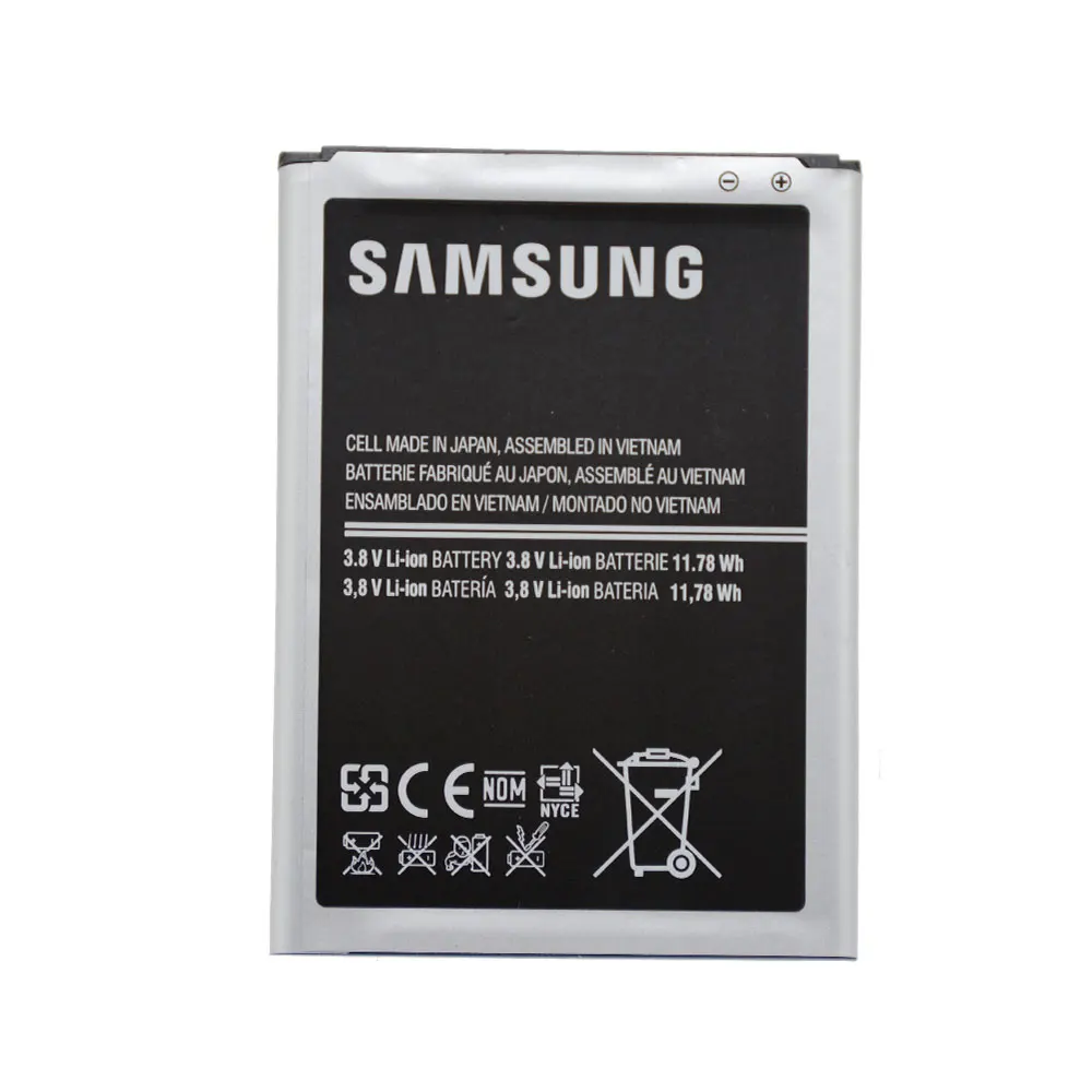 EB595675LU