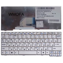 Русская клавиатура для ноутбука Acer Aspire One ZG5 D150 A150 A150L ZA8 ZG8 D210 D250 A110 EMACHINES EM250 RU белый Клавиатура