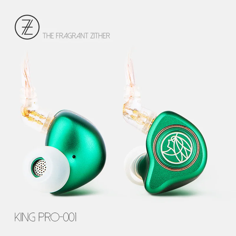 TFZ KING PRO Hi-Fi наушники-вкладыши мониторные наушники стерео наушники с 2-контактный 0,78 мм 5N бескислородная Съемная медные кабели - Цвет: 001-Green