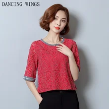 Летняя Кружевная футболка с коротким рукавом, Женская Повседневная футболка большого размера