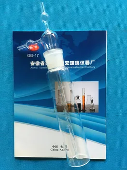 

250ml impact absorption bottle 250ml environmental absorption tube impinger