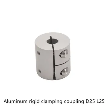 

D25 L25 hole minimum 2mm maximum 8mm rigid coupling shaft rod coupler section cnc stepper motor carving machine screw
