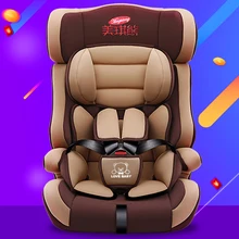 Детское сиденье безопасности Автомобиля Защиты Детей 0-10 Лет Lovely Baby Автокресло, Портативный и Удобный Младенческая детское Сиденье Безопасности