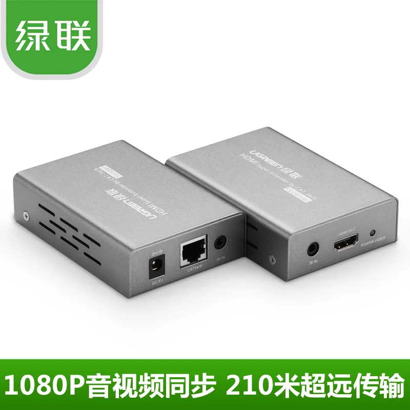 

Green HDMI Extender Amplifier to RJ45 up to 100M