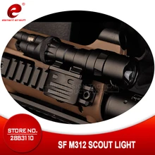 Element Softair M312 винтовочный фонарь светильник оружие CREE XLamp 250 люмен Тактический светильник-вспышка Armas Airsoft аксессуары EX441
