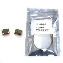 10 шт. SMD 5070 активный кварцевый генератор OSC 16,384 МГц 16,384 м 7050 5*7 3,3 В 25PPM