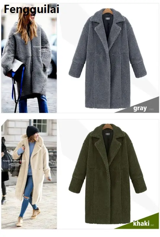 Новое поступление, Женское зимнее шерстяное пальто, модная женская верхняя одежда,, кашемировое пальто с длинным рукавом и отложным воротником