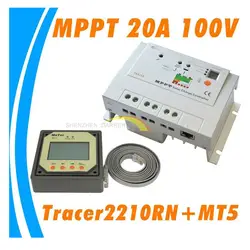 Реального MPPT 20A Контроллер заряда Tracer 2210RN с MT5 дистанционного метр, 20 Ампер EP MPPT заряд регуляторы DIY