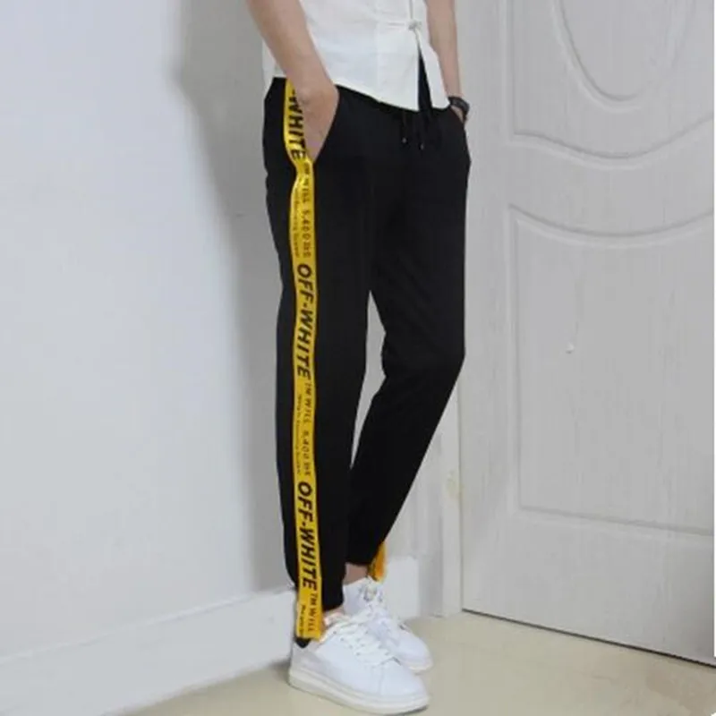 track pants off white