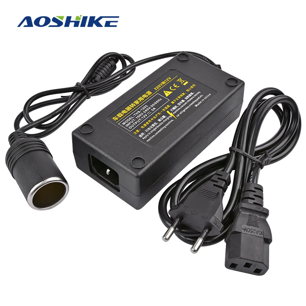 AOSHIKE AC 110V 220V to DC 12V автомобильный прикуриватель AC/ преобразователь питания адаптер