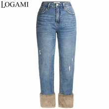 LOGAMI Весенние новые джинсы женские повседневные свободные прямые джинсовые штаны сексуальные женские джинсы