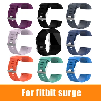 

DHL 30PCS Silicone Replacement Watch Wrist Strap Band For Fitbit Surge Watch Band Bracelet Smart Wrist Bands With Screwdriver