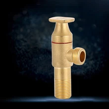 Изысканный медный уплотненный взрывозащищенный бытовой впускной и выходной угловой клапан Полезная Бытовая сантехника аксессуары