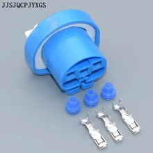 JJSJQCPJYXGS 500 комплектов 9004/9007/HB1/HB5 женские фары без жгута проводов разъем адаптера лампы