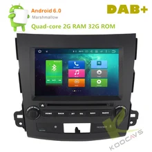 Android 6.0 autoradio 8 “octa Core reproductor de DVD del coche para Mitsubishi outlander 2006 2007 2008 2009 2010 2011 2012 unidad Principal ESTÉREO
