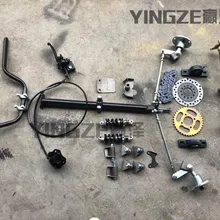 Картинг детская коляска ATV UTV Pole Track Tie шаровой шарнир с наконечником рулевой кулачок фланец Руль рулевой колонки с задней осью