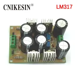 Cnikesin Diy kit LM337 положительные и отрицательные Регулируемый Напряжение стабилизировалась Питание