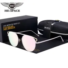 HD Top Grade Mujeres gafas de Sol Retro Gafas de Ojo de Gato Clásico Capa de espejo Gafas Hipster Gafas Complemento Calle Gafas de Sol LM039