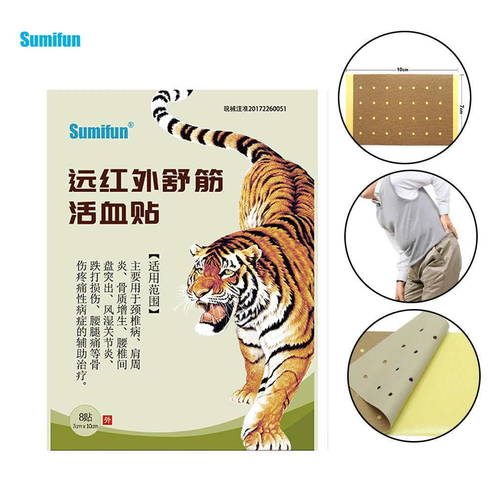 Sumifun 32 шт. тигровый бальзам для облегчения боли пластырь травяная медицина артрит