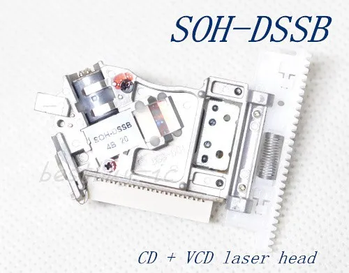 Lente Laser com Dvd - Image 3