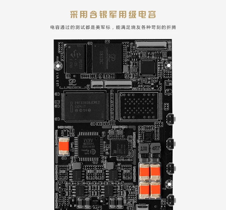 Роскошный и точный L6 32G AK4414 32 бит LTD199 3," ips ISO DSD Портативный HIFI сбалансированный музыкальный плеер MP3 Поддержка TF карты