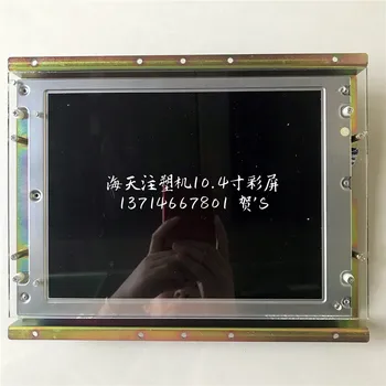

techmation 10.4'' color lcd screen panel display with LCD driver card for Haitian injection machine (SHARP & TOSHIBA LCD)