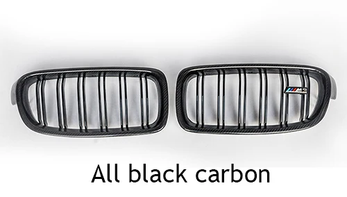 BMW 3 colors front grille 10