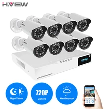 H. VIEW 8ch комплект видеонаблюдения 8 камера s наружный комплект видеонаблюдения ИК камера видеонаблюдения Система видеонаблюдения DVR комплекты