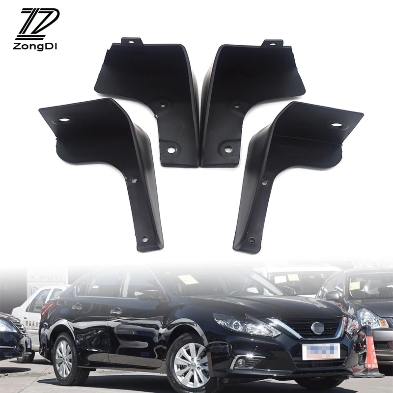 ZD телефон подходящий для 2013 2014 2015 2016 2017 Nissan Altima Teana L33 седан брызговик аксессуары