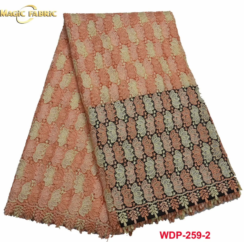 WDP-259-2