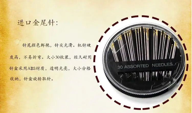 QQ20171103124424