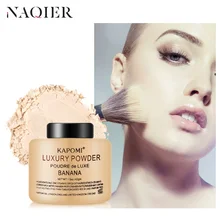 NAQIER Макияж для лица Банановая рассыпчатая пудра для гладкой кожи контроль масла пудра для лица макияж консилер минеральная финишная пудра