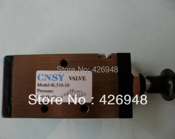 

new type 3/8'' Port Size 4L310-10 pneumatic Manual Push Pull Valve 5/2 way,5 port 2 position air Hand Lever Solenoid Valve