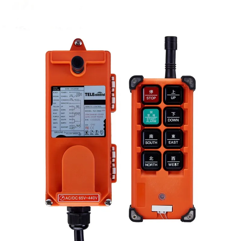 

Industrial remote control hoist crane push button switch with 8 buttons 1 receiver+ 1 transmitter DC 12V No battary