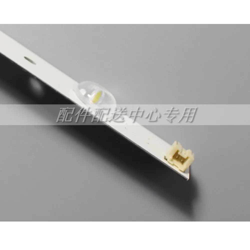 svt320ae9-toshiba-8led-03