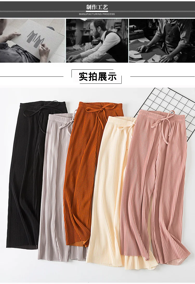 2018 new PANT WOMEN GIRL solid color pleated wide leg female summer high waist chiffon long students Korean fashion casual pants -