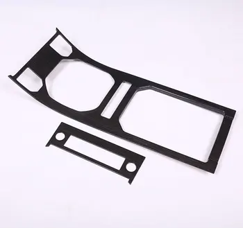 

For Land Rover Range Rover Evoque 2012-2017 ABS Center Console Gear Panel Dark wood grain Decorative Cover Trim Car-Styling