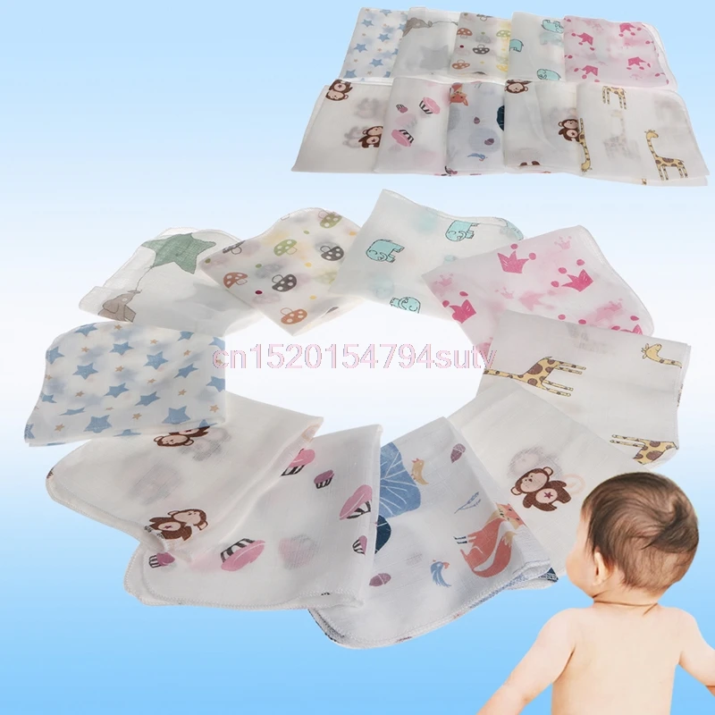 

10pcs Baby Infant Towel 28*28cm Muslin Towel Handkerchiefs Two Layers Wipe Towel #H055#