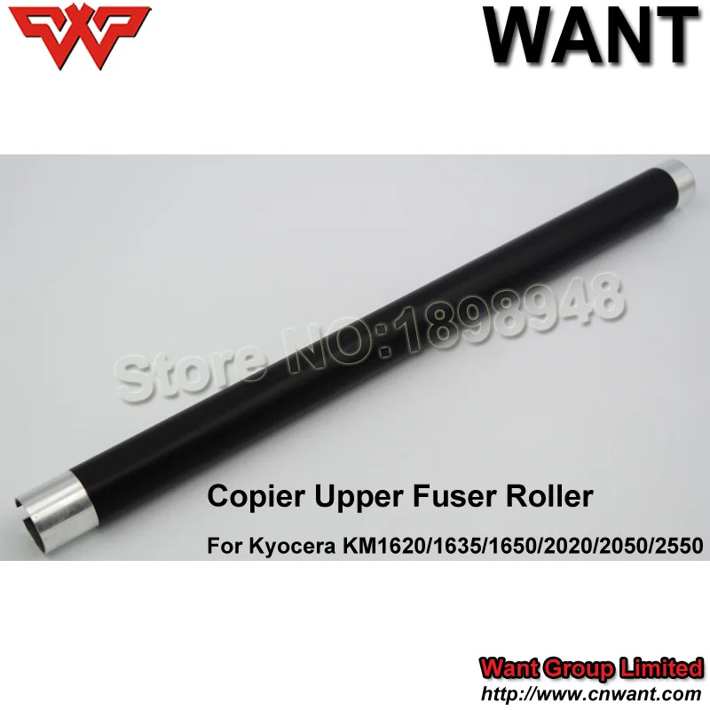 km2550 upper roller.jpg