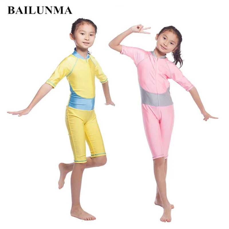 BAILUNMA скромная мусульманская купальная одежда Burkinis короткие исламские купальные